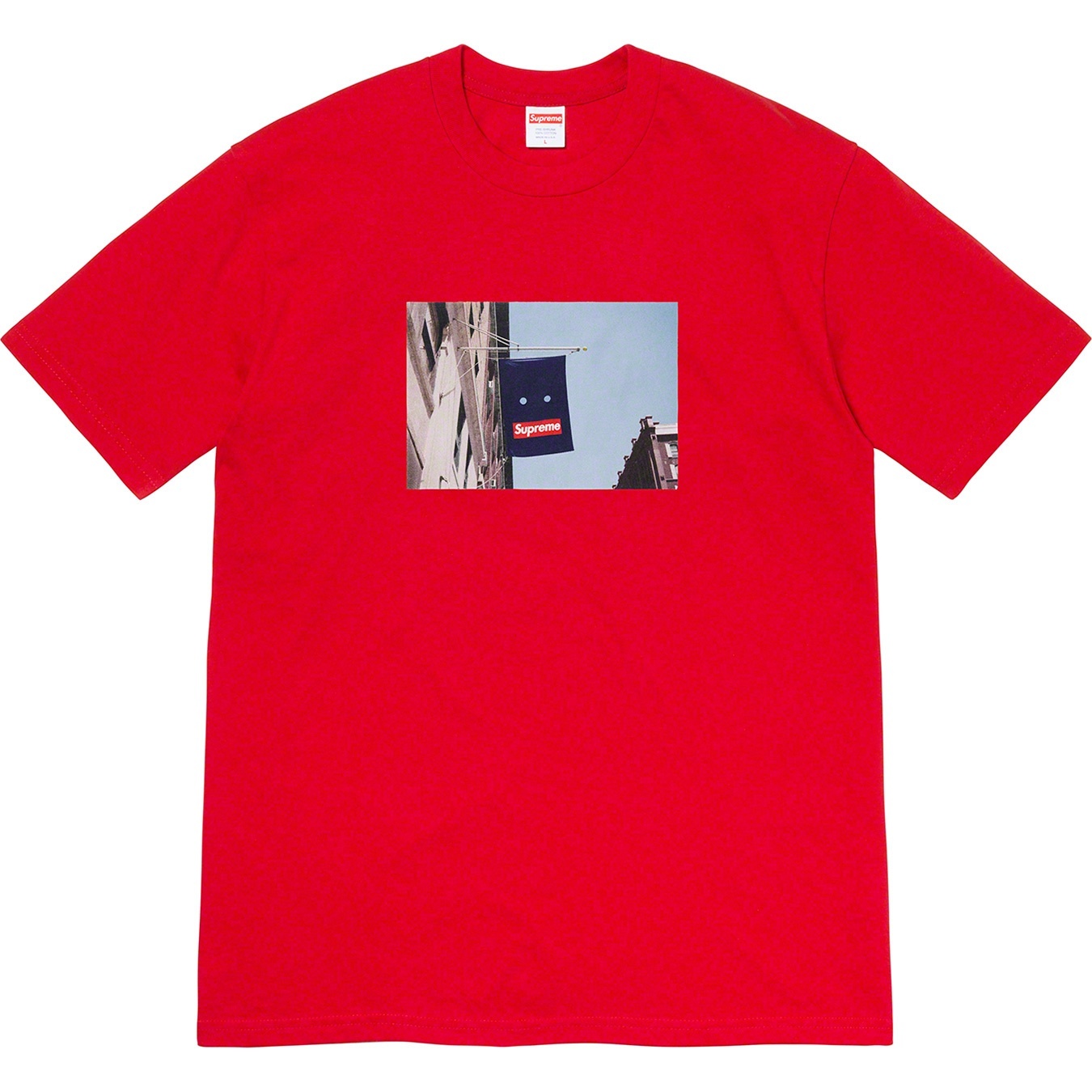 Banner Tee view 3